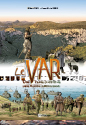 Publication : Le Var, une histoire entre Verdon et Méditérranée, Jean-Marie Cuzin (Auteur) Gilbert Buti (Auteur), 2020